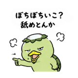 845727389