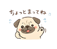 845727463
