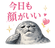 845727485
