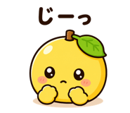 845727612