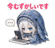 845728169