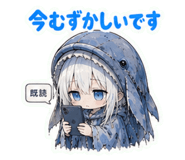 845728170