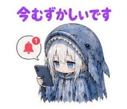 845728171