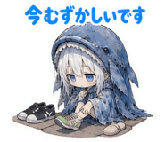 845728176