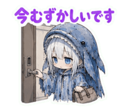 845728177