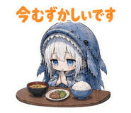 845728178