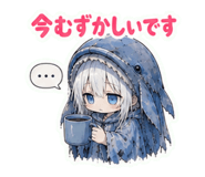 845728181