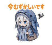 845728184