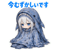 845728186