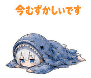 845728188