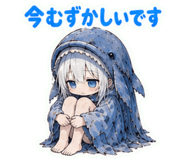 845728192