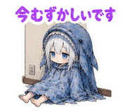 845728193