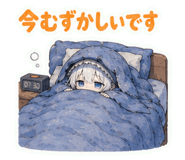 845728194