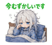 845728195