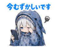 845728196