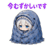 845728199