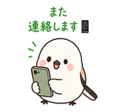 845728455
