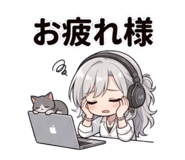 845728715