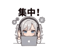 845728718