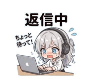 845728720
