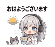 845728726
