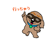 845728880