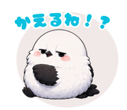 845728896