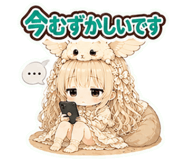 845728909