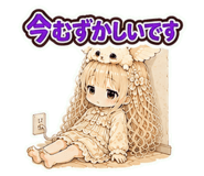 845728929