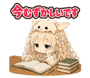 845728942
