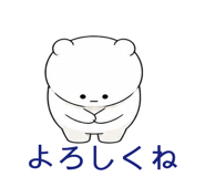 845729161