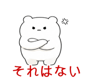 845729168