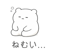 845729173