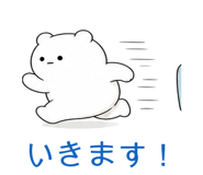 845729174