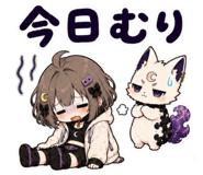 845729286