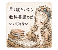 845730125