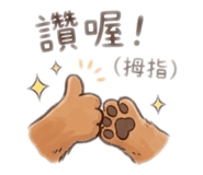 845730331