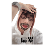 845730498