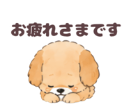 845730569