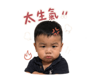 845730670