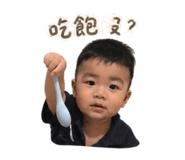 845730671