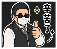 845730705