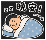 845730711