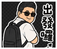 845730713