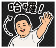 845730714