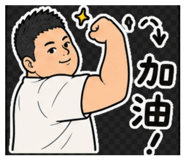 845730718