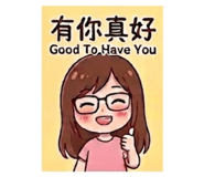 845730763