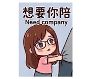 845730764