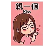 845730765