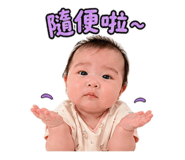 845731532